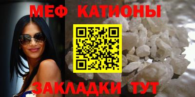 гидропоника Бугуруслан