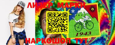 альфа пвп VHQ Будённовск