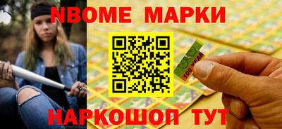 гидропоника Бугуруслан