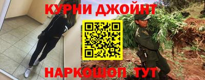 гидропоника Бугуруслан