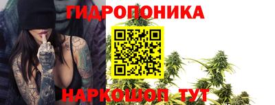 метамфетамин Бузулук