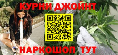 винт Красноармейск