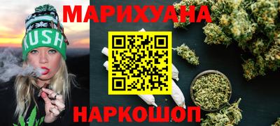 гидропоника Бугуруслан