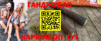 гидропоника Бугуруслан