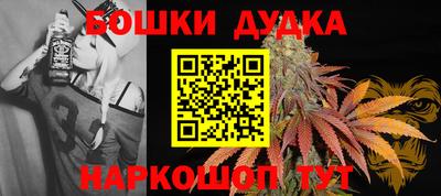прущие крисы Кохма