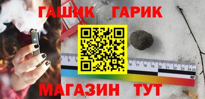 гидропоника Бугуруслан