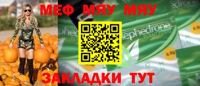 гидропоника Бугуруслан