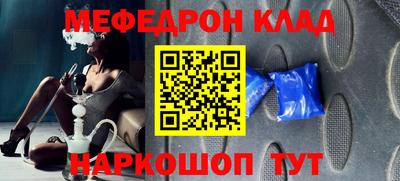 гидропоника Бугуруслан